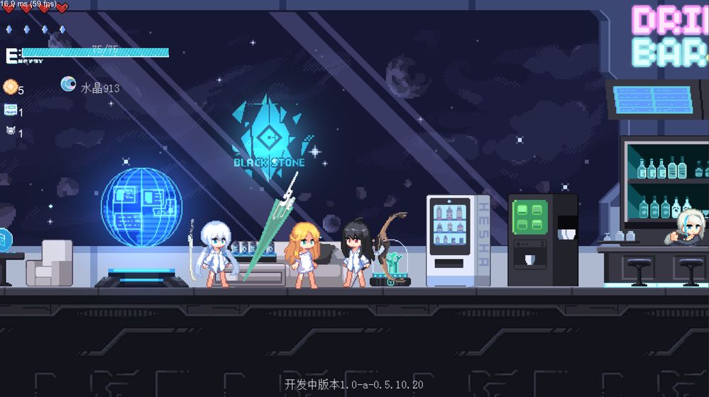 新月纪元免费正版