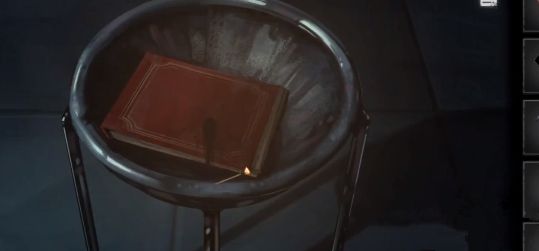 《黑暗笔录》第四章详细流程