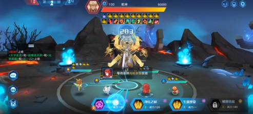 《奥拉星手游》守护之战幻22突破攻略