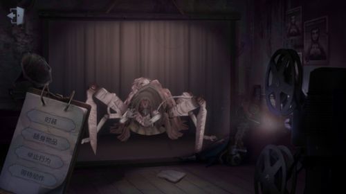 《第五人格》蜘蛛隔墙刀怎么破？蜘蛛隔墙刀应对方法