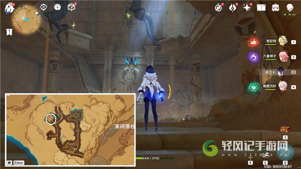 原神3.1草神瞳全收集攻略