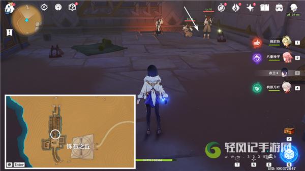 原神3.1隐藏成就发掘报告怎么写最全达成攻略
