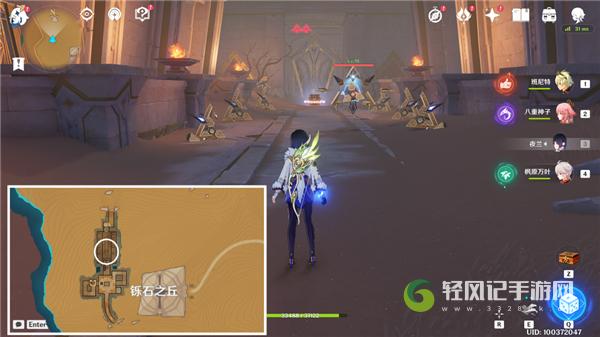 原神3.1隐藏成就发掘报告怎么写最全达成攻略