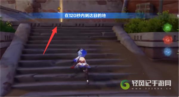 原神3.1加入镀金旅团任务全流程攻略