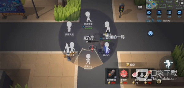 逃跑吧少年2023年最新兑换码汇总分享
