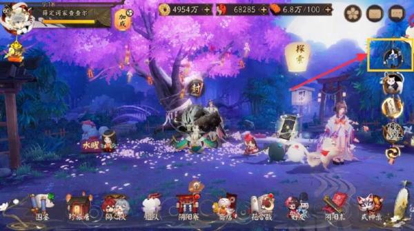 《阴阳师》踏月寻踪第三天人偶具体位置图解