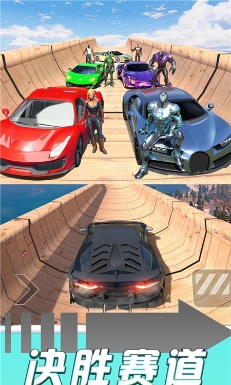 王牌赛车手手机版