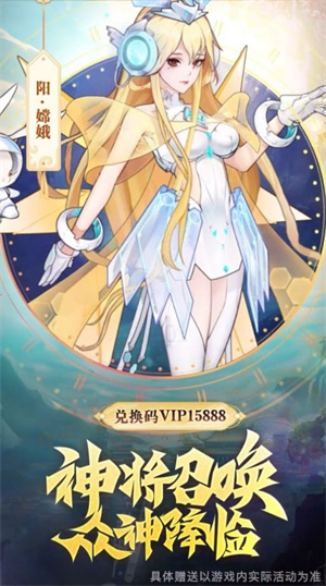 万世太平录官网版