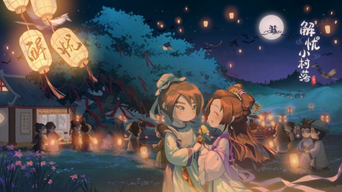 《解忧小村落》集市交易有什么技巧