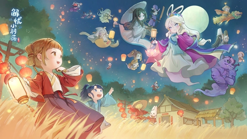 《解忧小村落》怎么每天白嫖50两