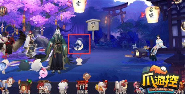 阴阳师模样熟悉的人偶在哪里