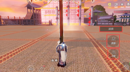 《妄想山海》东岛擂台玩法策略