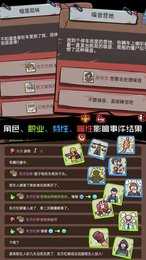 不要咬我下载包