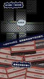 不要咬我下载包