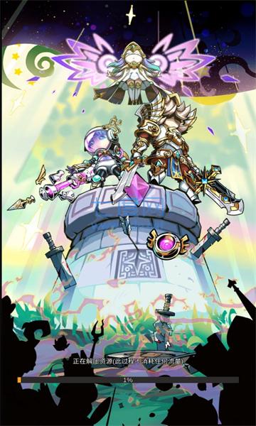 梦境童话镇中文版