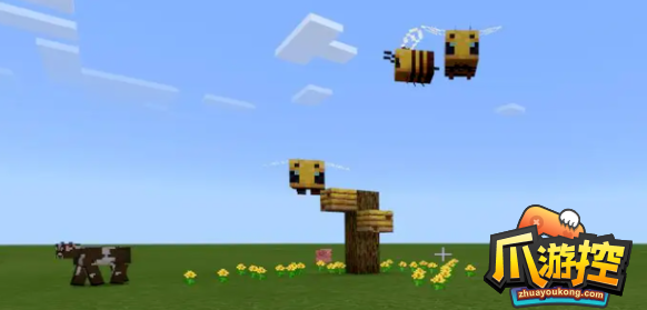 我的世界蜂蜜怎么采集