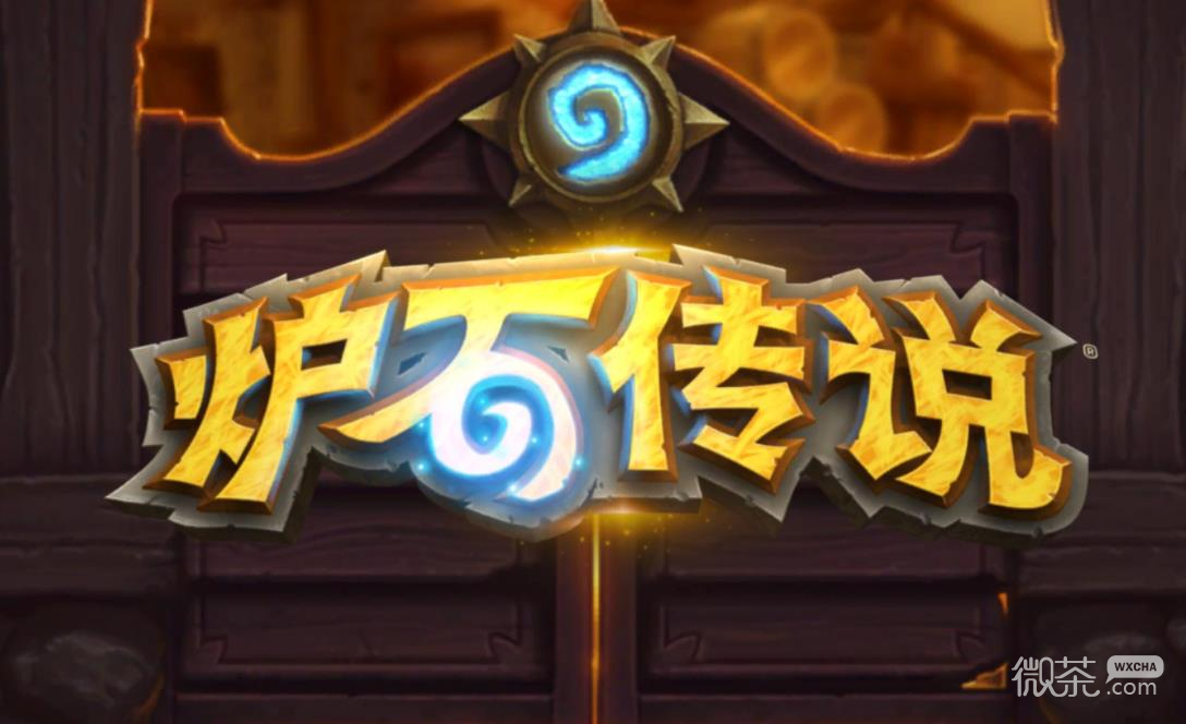 炉石传说巫妖王的进军狂野宇宙术卡组指南