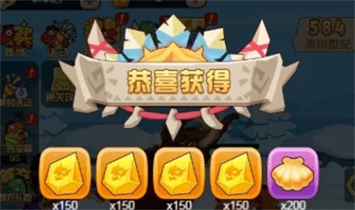 最强蜗牛1月4日最新密令是多少_最强蜗牛1月4日最新密令一览