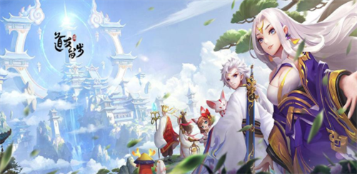 创造与魔法1月9日礼包兑换码是多少？创造与魔法1月9日礼包兑换码分享