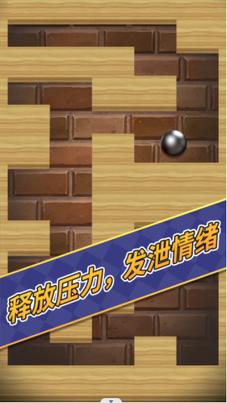 解压减压玩具模拟器下载安装