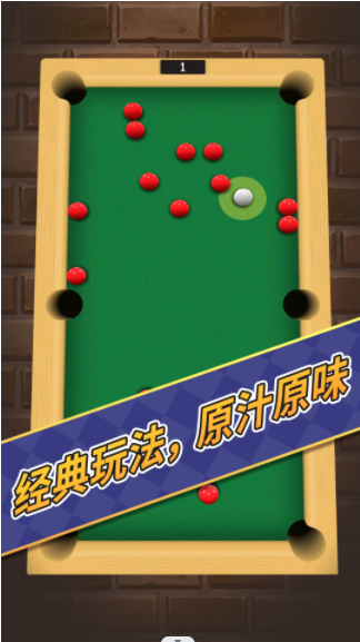 解压减压玩具模拟器下载安装