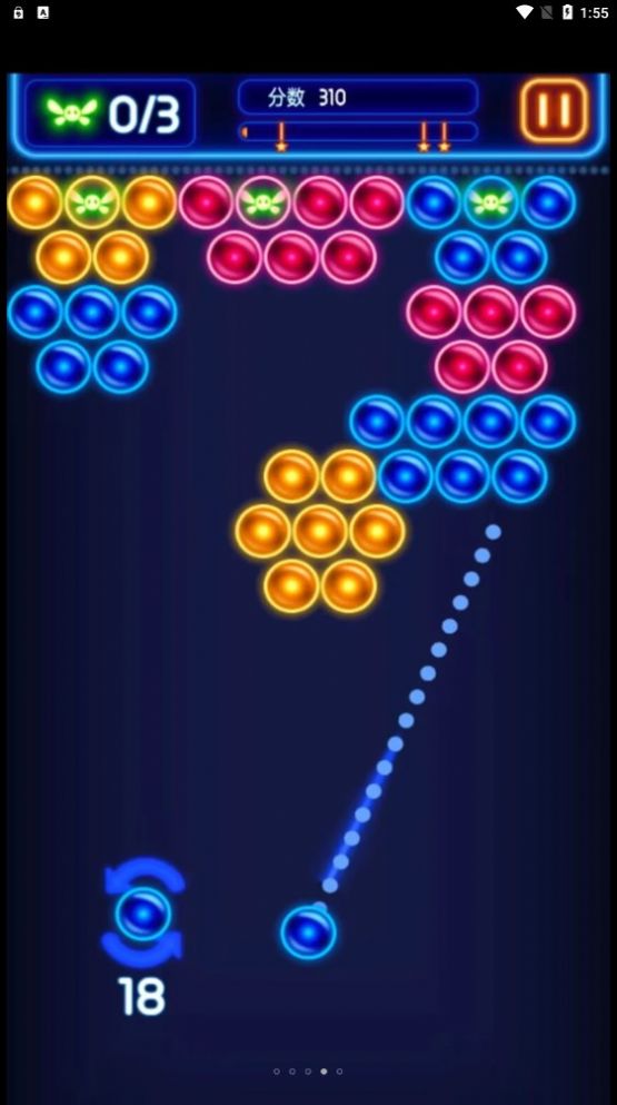 趣味挑战合集正式版