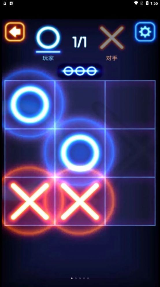 趣味挑战合集正式版