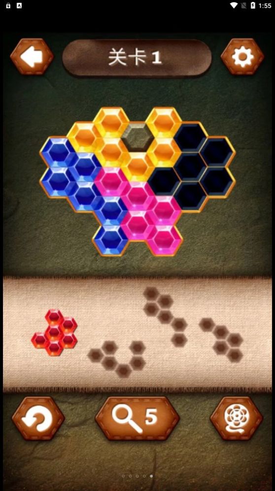 趣味挑战合集正式版