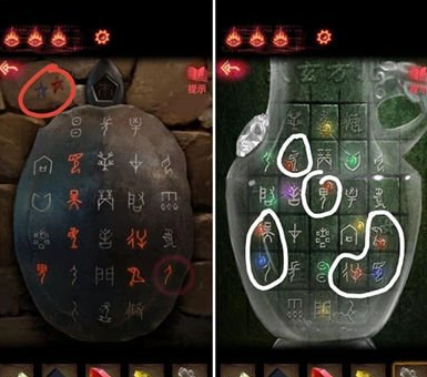 纸嫁衣2奘铃村封刹殿怎么过