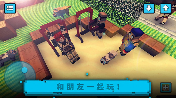 沙盒世界冒险免费正版