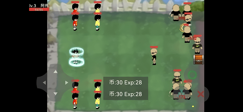 阿伟大战杰哥模拟器