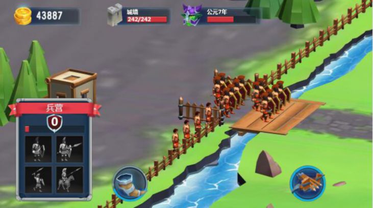 史诗级战争发展手游