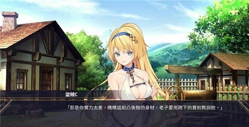 赫雷斯的角斗场安卓版