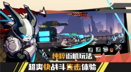 动物斗僵尸下载最新版