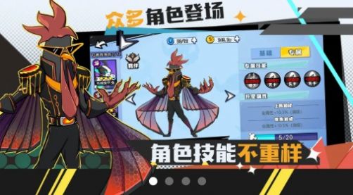 动物斗僵尸下载最新版