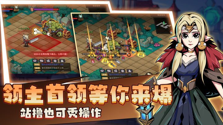 地下城与领主新手有哪些技巧？ 地下城与领主新手攻略
