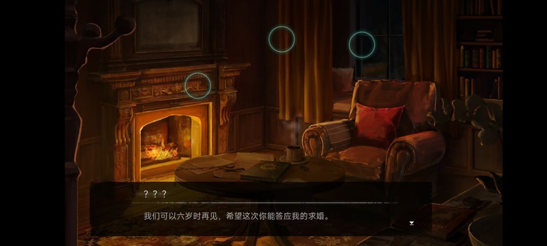 黑暗笔录结局分析| 黑暗笔录结局彩蛋什么意思？