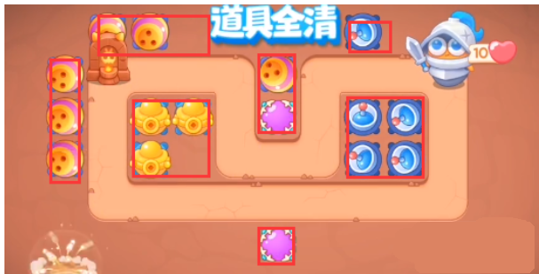 《保卫萝卜4》饿龙传说1关攻略