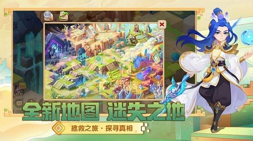 梦幻西游2023新春大乱斗活动怎么玩 梦幻西游2023新春大乱斗活动攻略