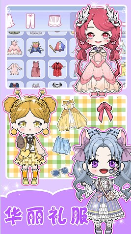 闪耀少女换装养成游戏安装