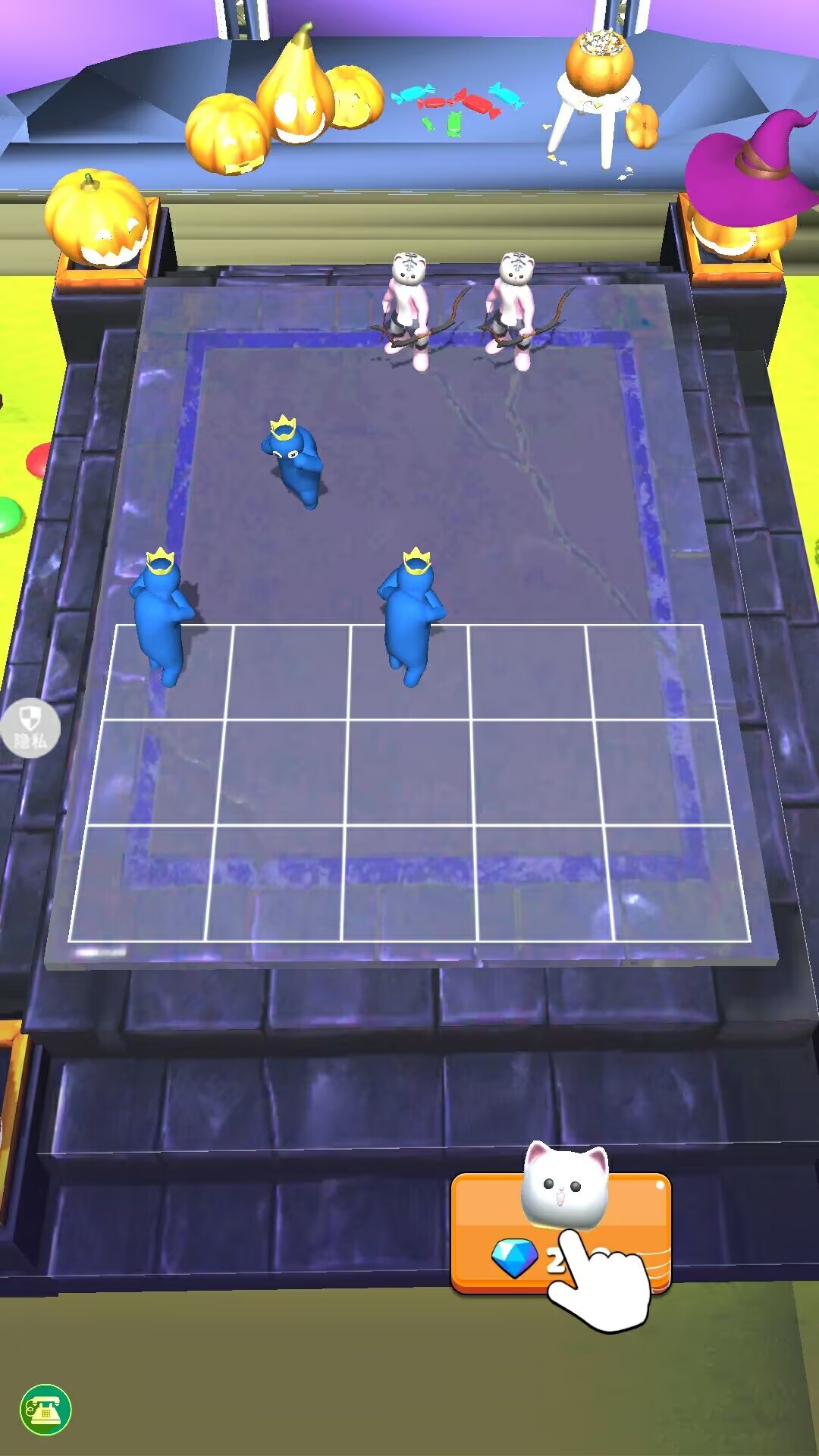 合到停不下来免费正版