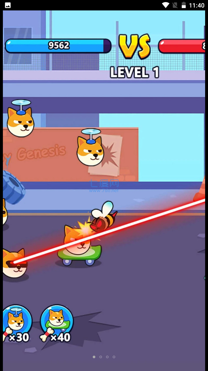 要塞对决游戏安装