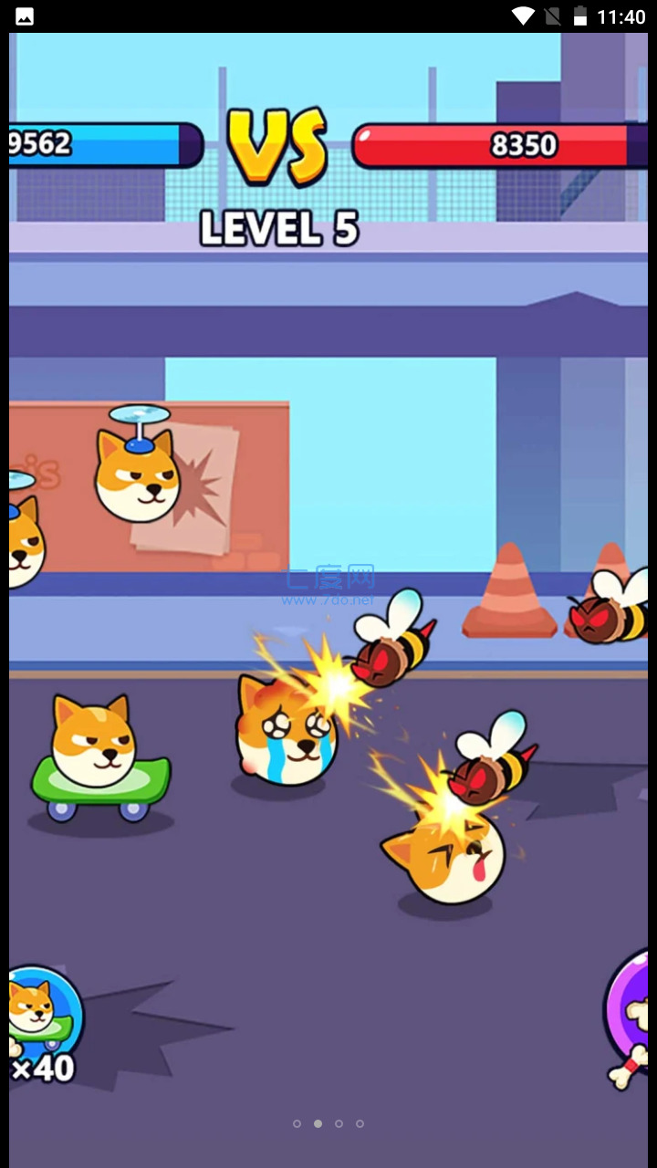 要塞对决游戏安装