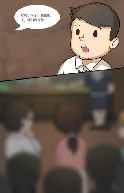 生活在良渚安卓下载