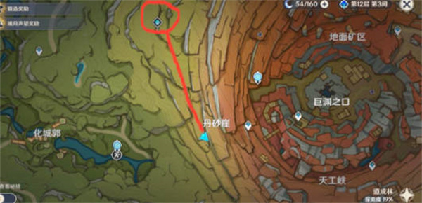 《原神》桑顿任务完成方法