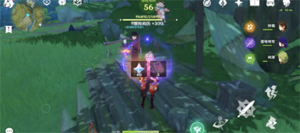 《原神》桑顿任务完成方法