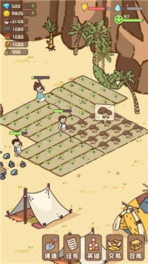 斗斗妖塔免费正版