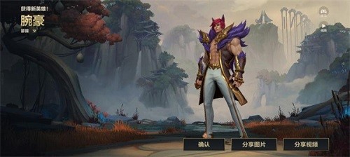 英雄联盟手游炸弹人怎么玩?英雄联盟手游炸弹人攻略