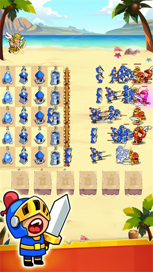 主公救救我游戏内购破解版