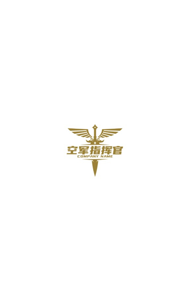 空军指挥官下载最新版